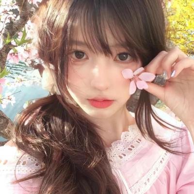 爱寻迷